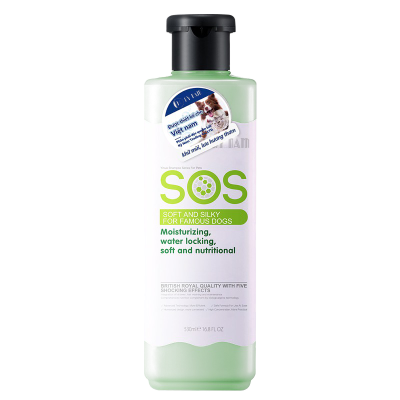 Sữa tắm SOS Xanh Lá