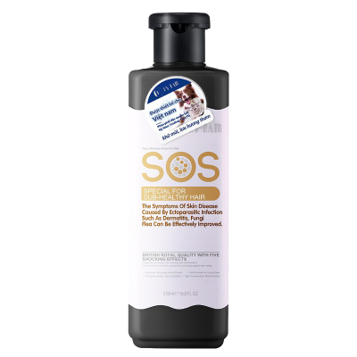 Sữa tắm SOS Đen