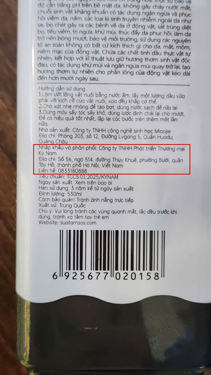Sữa tắm SOS chính hãng Kỳ Nam: Cung cấp đầy đủ tên sản phẩm, công dụng, hướng dẫn sử dụng, số lô, hạn sử dụng. Đặc biệt nhấn mạnh sản phẩm được nhập khẩu và phân phối bởi công ty Thương mại Kỳ Nam.